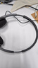 羅技（Logitech）H340有線(xiàn)耳機耳麥USB接口 頭戴式耳機降噪麥克風(fēng) 視頻會(huì )議培訓辦公網(wǎng)課話(huà)務(wù)電腦耳機麥克風(fēng)二合一 曬單實(shí)拍圖