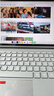 聯(lián)想（Lenovo）小新平板ProGT 11.1英寸3.2K超清144Hz驍龍8Gen3 辦公學習游戲AI平板電腦12+256灰【含筆+鍵盤】 曬單實拍圖