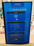 Eimio便攜式顯示器無線投屏 便攜屏內(nèi)置電池電腦筆記本副屏顯示屏幕 PS5便攜式手機投屏擴展屏E156W 曬單實拍圖