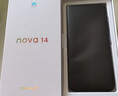 華為 nova 14  512GB 羽砂黑 后置多焦段質(zhì)感人像 鴻蒙AI 100W超級(jí)快充【小時(shí)達(dá)】 曬單實(shí)拍圖