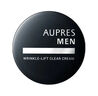 歐珀萊（AUPRES）俊士撫紋亮顏霜50g 補(bǔ)水保濕緊致抗皺面霜護(hù)膚品男七夕情人節(jié)禮物 曬單實(shí)拍圖