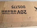 世達(dá)(SATA)電動(dòng)綠籬機(jī)修花剪刀修枝剪綠化花草園林工具神器D05775一電 曬單實(shí)拍圖