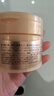 資生堂水之印抗皺面霜90g*2補水保濕啫喱護膚品進(jìn)口女生日禮物 曬單實(shí)拍圖