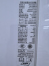 美的（Midea）空調(diào)立式柜機(jī)3匹方柜 變頻冷暖兩用上出風(fēng) 智能自清潔客廳企業(yè)空調(diào)套裝智能餐廳柜機(jī)換新補(bǔ)貼 大3匹 二級(jí)能效 【鮮逸】新款省電升級(jí) 曬單實(shí)拍圖
