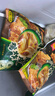 CP正大食品 脆皮炸雞(青花椒味)240g*5包 帶骨炸雞 曬單實(shí)拍圖