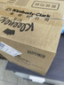 舒潔（Kleenex）濕廁紙80抽*1包試用裝嬰兒濕廁紙潔廁濕巾濕紙巾廁紙濕廁紙純水 曬單實(shí)拍圖