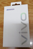 vivo官方原裝Type-C超快閃充數(shù)據(jù)線-4A適用于iqooz1z1xneo3x50x50pros5s6 曬單實(shí)拍圖