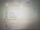 小米展機(jī)紅米筆記本電腦Redmibook辦公大學(xué)生設(shè)計(jì)游戲本輕薄本14pro Pro14：i5-12450H/16+512高刷 官方標(biāo)配|內(nèi)存硬盤可升級 正品樣機(jī)|支持查驗(yàn) 曬單實(shí)拍圖