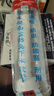 潛水艇（Submarine）洗手盆下水管防臭洗臉盆面盆臺盆洗手池墻排落水排水管下水器配件 【防蟲(chóng)防臭】S彎伸縮下水管 曬單實(shí)拍圖