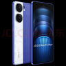 vivo iQOO Neo9S Pro+ 國家補(bǔ)貼 第三代驍龍8 自研電競芯片 Q1 超聲波3D指紋 5G電競游戲手機(jī) Buff藍(lán) 16GB 512GB 官方標(biāo)配 曬單實(shí)拍圖