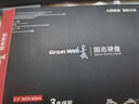 長(zhǎng)城（Great Wall) 512GB SSD固態(tài)硬盤(pán) SATA3.0接口 讀速540MB/S臺(tái)式機(jī)/筆記本通用 GW560系列  曬單實(shí)拍圖