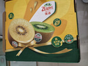 佳沛（zespri）新西蘭 陽(yáng)光金果12粒單果約122-146g 獼猴桃 中秋水果禮盒 曬單實(shí)拍圖