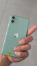 Apple 蘋(píng)果 iPhone 16/15/14/13/12/11/X系列二手手機 規格見(jiàn)質(zhì)檢報告 蘋(píng)果 iPhone 11 曬單實(shí)拍圖