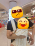 丸丫云感腰凳嬰兒輕便多功能透氣坐凳四季通用抱娃神器白金色+延長(cháng)帶 曬單實(shí)拍圖
