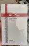 薇諾娜（WINONA）極潤保濕精萃面膜   干皮敏感肌可用補水保濕舒緩男女士生日禮物 【2盒】極潤保濕精萃面膜12片 曬單實拍圖
