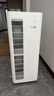 米家【家電國家補貼】小米空氣凈化器5Pro 家用除甲醛除菌除過(guò)敏原 曬單實(shí)拍圖
