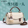 viney包包女包牛皮洋氣劍橋包輕奢斜挎單肩包生日七夕情人節(jié)禮物送女友 曬單實(shí)拍圖
