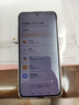 KOOLIFE【升級(jí)防碎邊】適用華為mate70鋼化膜huaweimate70手機(jī)膜保護(hù)貼膜全屏玻璃覆蓋超薄高清防摔防指紋 曬單實(shí)拍圖