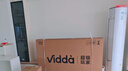 Vidda X Mini 2026款 海信電視75英寸 超高刷QD-Mini LED 以舊換新家電國家補貼游戲液晶AI電視機75VX3Q 曬單實拍圖