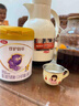 京厽316不銹鋼兒童水杯食品家用喝水杯子幼兒園寶寶防摔學(xué)飲牛奶杯 可愛妹妹款-316不銹鋼 80ml 曬單實拍圖