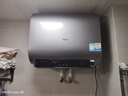 海爾（Haier）國家補貼20%雙膽扁桶電熱水器60升 BK3S 凈膚洗 AI小魔盒 3300W變頻速熱 一級能效節能家用大水量 曬單實(shí)拍圖