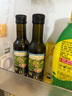 爺爺?shù)霓r(nóng)場核桃油食用油250ml 法國進口熱炒油寶寶輔食油 適用嬰幼兒的油 曬單實拍圖