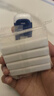 晨光橡皮擦冰淇淋彩色推拉像皮小學(xué)生考試專(zhuān)用不留痕干凈創(chuàng  )意推動(dòng)伸縮象皮美術(shù)繪畫(huà)鉛筆兒童幼兒園 7個(gè)裝/2藍白+5白色替芯 晨光(M&G) 曬單實(shí)拍圖