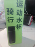 特步（XTEP）保溫杯水杯316不銹鋼男女士學(xué)生輕巧便攜茶杯子大容量教師節(jié)禮物 曬單實拍圖