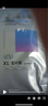 bebebus紙尿褲鉑金系列寶寶超薄透氣拉拉學(xué)步褲夜用安睡獨立便攜裝尿不濕 拉拉褲XXL碼28片/提 曬單實拍圖