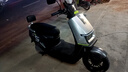 綠源電動摩托車旋風(fēng)【續(xù)航100km-6塊鉛酸電池-1200W電機】液壓減震29L大容量座桶 液冷電機質(zhì)保十年 灰 曬單實拍圖