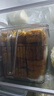 佳幫手冰箱收納盒保鮮盒食品級密封保鮮冷凍專(zhuān)用廚房水果蔬菜雞蛋儲物盒 曬單實(shí)拍圖