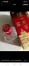 瀘州老窖 六年窖頭曲珍品 濃香型白酒 52度500ml 2瓶（配禮袋）中秋送禮 曬單實(shí)拍圖