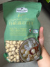 Member's Mark 有機(jī)通芯白蓮 500g*1袋 曬單實(shí)拍圖