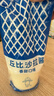 丘比（KEWPIE）沙拉醬 香甜口味 調味品 水果蔬菜面包三明治沙拉醬 1KG*1袋 曬單實(shí)拍圖