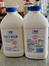 蘭格格 草原酸奶 專(zhuān)利活菌1kg*1 生鮮低溫酸牛奶 可制干噎希臘老酸奶 曬單實(shí)拍圖
