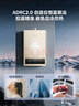 美的（Midea）14升燃?xì)鉄崴魈烊粴狻緝?yōu)于13L】【國補立減15%】家用智能變頻恒溫節(jié)能低水壓啟動JSQ27-HWA Pro 曬單實拍圖