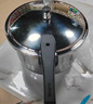 蘇泊爾（SUPOR）304不銹鋼7.0L壓力鍋24cm【5-7人可用】快煮防爆高壓鍋電磁爐通用 曬單實(shí)拍圖