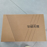筆記本3年延長(cháng)保修E 曬單實(shí)拍圖