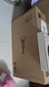美的（Midea）浴霸暖風(fēng)照明排氣一體擺風(fēng)速暖浴室取暖器衛(wèi)生間燈集成吊頂Y5觸摸 曬單實(shí)拍圖