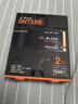 西部數據（WD）SSD固態(tài)硬盤(pán)M.2接口 SN7100 PCIe4.0 筆記本臺式機固態(tài)硬盤(pán) AI電腦配件 SN7100 2TB 曬單實(shí)拍圖
