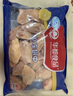 華都食品 單凍翅中 2斤 出口級雞翅中  炸雞翅烤翅鹵雞翅燒烤食材 曬單實拍圖