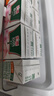 匯源100%果汁飲料200ml*12盒多口味隨機混合裝節日國貨禮盒純果汁送禮 曬單實(shí)拍圖