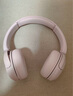 索尼（SONY）WH-CH520舒適高效頭戴式無(wú)線藍(lán)牙耳機(jī) 通話超長(zhǎng)續(xù)航耳麥 復(fù)古便攜手機(jī)游戲英語(yǔ)學(xué)習(xí)適用 粉色 曬單實(shí)拍圖