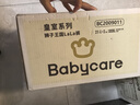 babycare皇室獅子王國(guó)拉拉褲箱裝加大號(hào)XXXL42片>17kg嬰兒尿不濕透氣親膚 曬單實(shí)拍圖