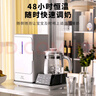 孕貝奶瓶消毒器 帶烘干紫外線嬰兒消毒柜二合一體機(jī)恒溫水壺 8燈 6.5L 曬單實(shí)拍圖