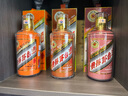 茅臺生肖 乙巳蛇年 醬香型白酒 53度 500ml 單瓶裝【名酒鑒真】 曬單實(shí)拍圖