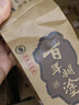 百年糊涂 經(jīng)典小百年 濃香型白酒 33度125ml*24瓶  茅臺鎮小瓶酒 中秋送禮 曬單實(shí)拍圖