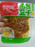香香嘴 經(jīng)典多口味豆腐干 小包裝休閑豆干零食過(guò)節禮袋裝 1100g 曬單實(shí)拍圖