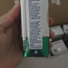 蒙牛新養道零乳糖低脂牛奶250ml*15盒 乳糖不耐空腹喝 中秋送禮盒裝 曬單實(shí)拍圖