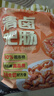 龍大美食清鹵肥腸1斤裝 火鍋食材鹵味熟食半成品食品下酒菜肥腸豬大腸生鮮 曬單實(shí)拍圖